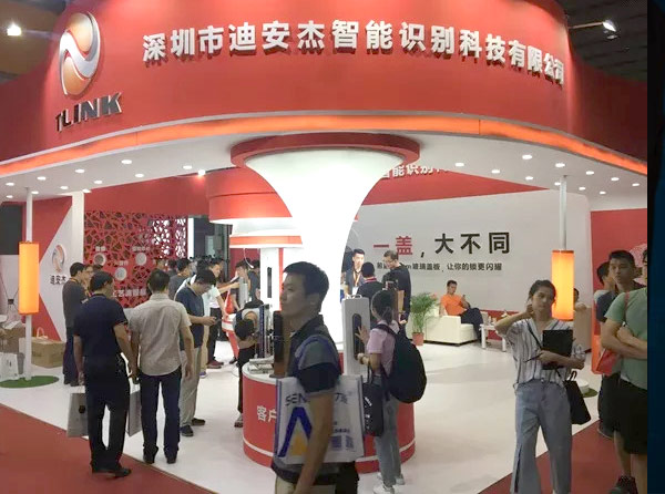 迪安杰科技亮相建博會(huì)——智能家居展風(fēng)采