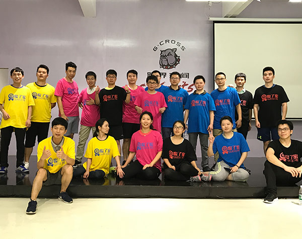 團(tuán)隊(duì)籃球活動(dòng)