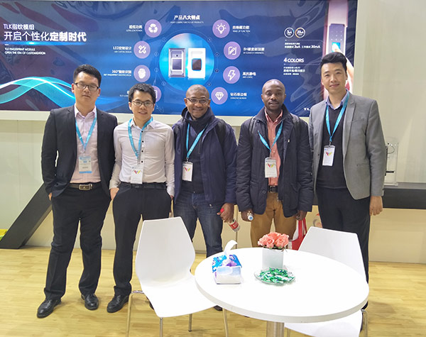 團(tuán)隊(duì)風(fēng)采