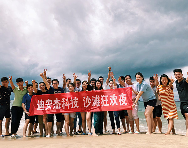 團(tuán)隊(duì)風(fēng)采