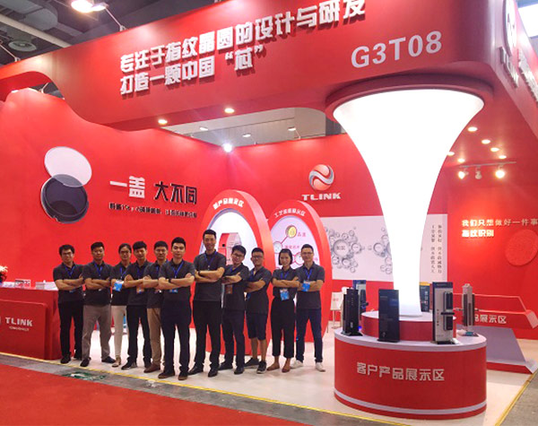 展會(huì)團(tuán)隊(duì)風(fēng)采