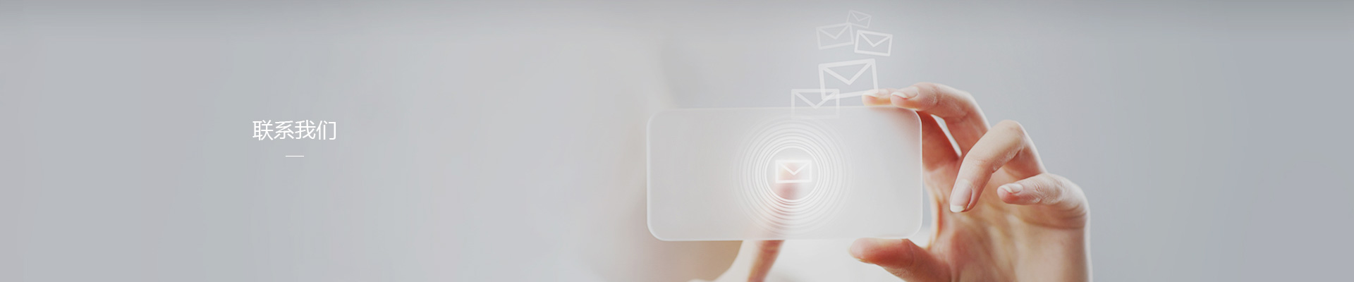 深圳市迪安杰智能識別科技有限公司