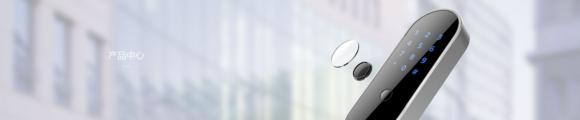 深圳市迪安杰智能識(shí)別科技有限公司