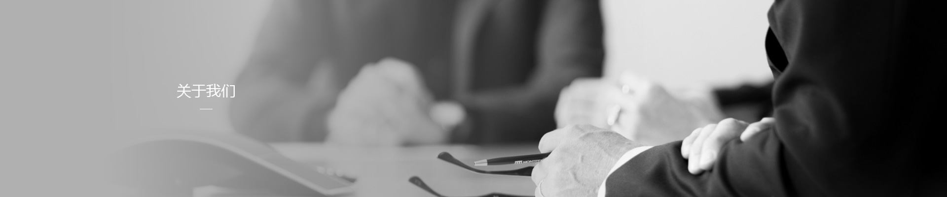 深圳市迪安杰智能識別科技有限公司 深圳市迪安杰智能識別科技有限公司